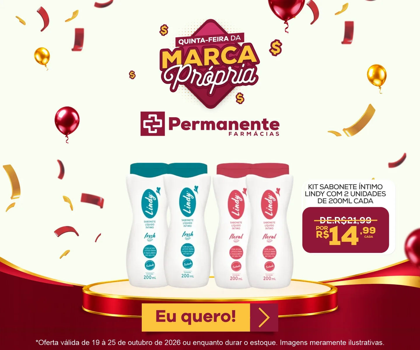Imagem Carousel